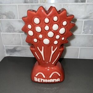 Benihana Ceramic Figurine Planter Vase Sticker Holder Tiki Mug Peru 8" Tall